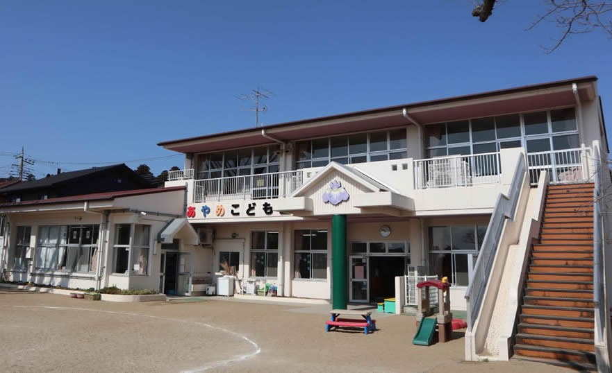 外観（あやめこども園）